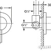 Смеситель Steinberg 100 2250