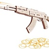 Автомат игрушечный Arma.toys Резинкострел АК-47 AT006COLOR (под покраску)