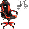 Кресло Brabix GM-162 (черный/красный)