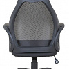 Кресло Brabix Genesis EX-517 (черный)