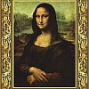 Картина Декарт &amp;quot;Мона Лиза&amp;quot; Да Винчи 8Л0514 (в раме)