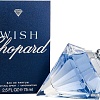 Chopard Wish EdP (75 мл)