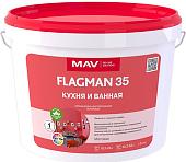 Краска Flagman 35 ВД-АК-2035 Кухня и Ванная 11 л (белый, полуглянцевый)