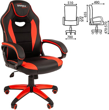 Кресло Brabix GM-162 (черный/красный)