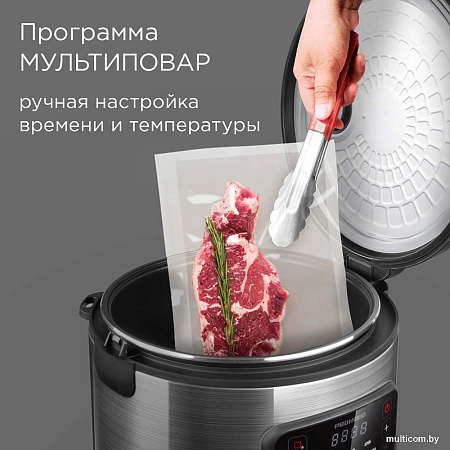 Мультиварка Redmond MC108