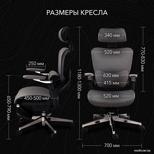 Игровое (геймерское) кресло VMMGame Droidx MC-AOT-1BR (Dark Gray)