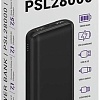 Портативное зарядное устройство Hiper PSL28000 (черный)