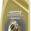 Трансмиссионное масло Castrol Transmax Manual Transaxle 75W-90 1л