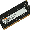 Оперативная память Digma 16ГБ DDR4 SODIMM 3200 МГц DGMAS43200016S
