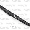 Щетка стеклоочистителя Patron PWB500-R-RL2