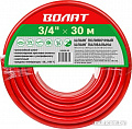 Шланг Волат 52030-30 (3/4&quot;, 30 м)