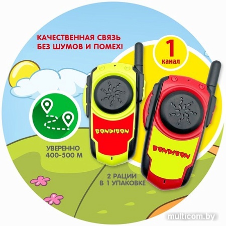 Рация игрушечная Bondibon Технический прогресс Науки с Буки ВВ5460 (красный/салатовый)