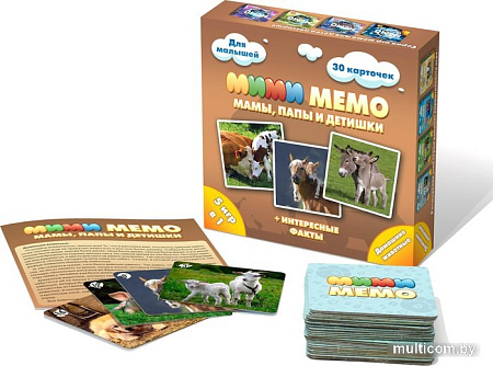 Настольная игра Нескучные игры Ми-Ми-Мемо Домашние животные 8051