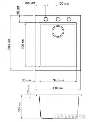 Кухонная мойка Omoikiri Bosen 41-BL (4993141)