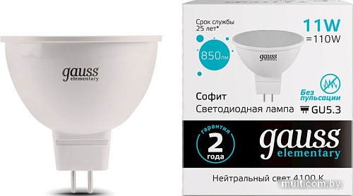 Светодиодная лампочка Gauss Elementary MR16 11W 850lm 4100K GU5.3 LED 13521
