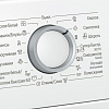 Стиральная машина Bosch WLL24240OE