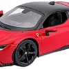 Легковой автомобиль Bburago Ferrari SF90 Stradale 18-16015 (красный)