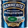 Краска Hammerite по металлу гладкая 0.75 л (зеленый)