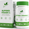 Витамины, минералы NaturalSupp Буферизированный Витамин С (Buffered Vitamin С), 60 капсул