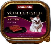 Консервированный корм для кошек Animonda Vom Feinsten Kitten с ягненком 100 г
