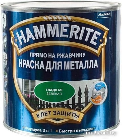 Краска Hammerite по металлу гладкая 0.75 л (зеленый)
