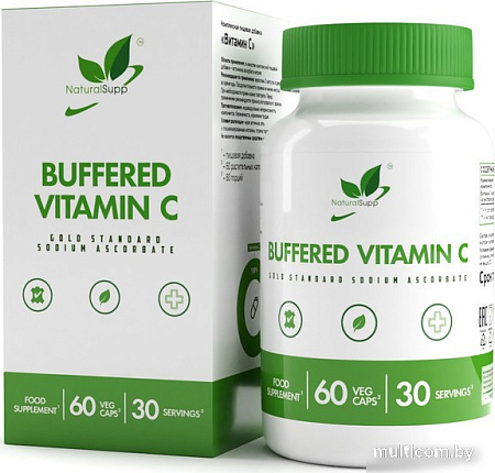 Витамины, минералы NaturalSupp Буферизированный Витамин С (Buffered Vitamin С), 60 капсул