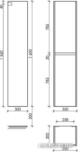 Sancos Шкаф-пенал Smart PSM35W (белый)