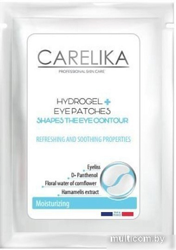 Carelika Патчи для глаз Гидрогелевые увлажнение (3 мл)
