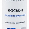 Лосьон Start Epil Против покраснений с азуленом и аллантоином 200 мл