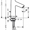 Смеситель Hansgrohe Talis S 72020000