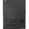 Ноутбук Lenovo ThinkPad T470 [20HD005QRT]