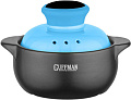 Кастрюля Guffman Ceramics C-06-039-PB