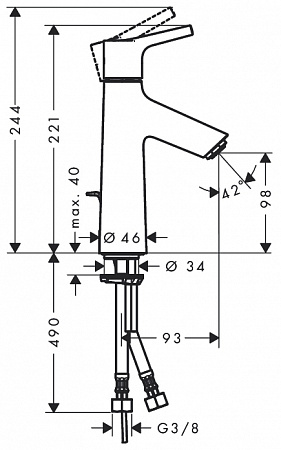 Смеситель Hansgrohe Talis S 72020000