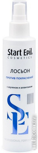 Лосьон Start Epil Против покраснений с азуленом и аллантоином 200 мл