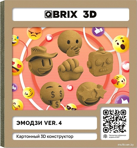 Конструктор QBRIX Эмодзи Ver.4 3D 20091