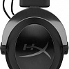 Наушники HyperX Cloud II (темно-серый)