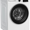 Стиральная машина BEKO B3WFR56H2W