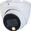CCTV-камера Dahua DH-HAC-HDW1500TLMP-IL-A-0280B-S2