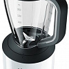 Стационарный блендер Braun PowerBlend 3 JB3100WH