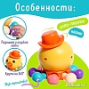 Развивающая игрушка Sima-Land Осьминог AH005 10131047