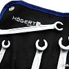 Набор ключей Hogert Technik HT1W730 (4 предмета)
