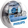 Галогенная лампа Philips H7 WhiteVision 2шт