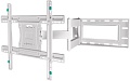Кронштейн Onkron M7L (белый)