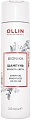 Шампунь Ollin Professional BioNika Яркость цвета 250 мл
