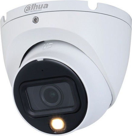 CCTV-камера Dahua DH-HAC-HDW1500TLMP-IL-A-0280B-S2