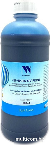 NV Print NV-INK500ULC