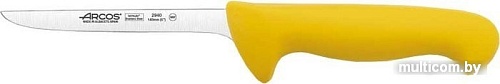 Кухонный нож Arcos 2900 294000