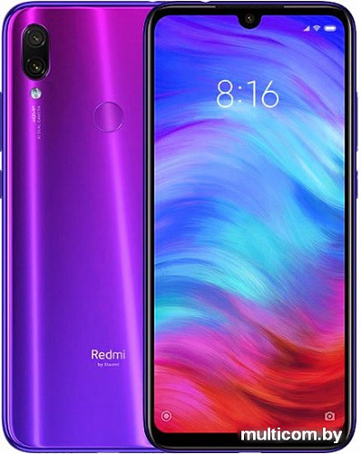 Смартфон Xiaomi Redmi Note 7 M1901F7G 4GB/128GB международная версия (золото)