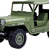 Автомодель Subotech BG1522 (зеленый)