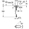 Однорычажный смеситель Grohe Eurosmart Cosmopolitan 3282700E